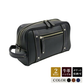 【ふるさと納税】パトリックポーチショルダー 【選べる3カラー ブラック・レッドブラウン・ネイビー】(No.3895) / 木和田 ポーチ ショルダーバッグ 2WAYバッグ 収納力 本革 ショルダーベルト付き 底鋲 重厚感 高級 かばん カバン バッグ 鞄 手作り メンズ レディース 日本製