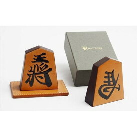 【ふるさと納税】牛革製 将棋 飾り駒（書き駒）大 522007（左馬）