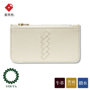 yӂ邳Ɣ[ŁzLz YOUTA BOX J[hRCP[XiYKW4jAC{[ / ؘacX K RCP[X J[hP[X z Y fB[X {v
