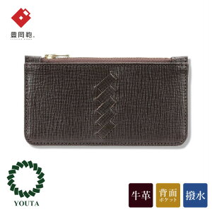 yӂ邳Ɣ[ŁzLz YOUTA BOX J[hRCP[XiYKW4j_[NuE / ؘacX K RCP[X J[hP[X z Y fB[X {v