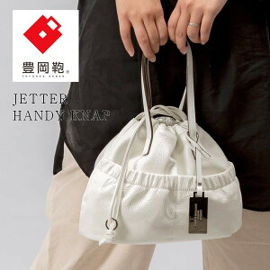 yӂ邳Ɣ[ŁzL CREEZAN JETTER HANDY KNAP nfBibv CJTF-036 zCg / N[U uh fB[X obO  g[gobO ВobO  Jo