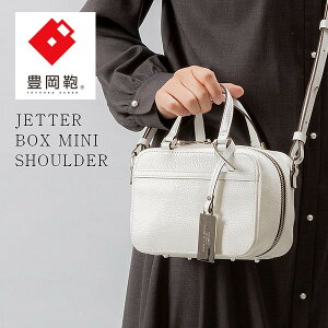 yӂ邳Ɣ[ŁzL CREEZAN JETTER BOX MINI SHOULDER {bNX ~jV_[ CJTF-038 zCg / N[U uh ~j g[gobO V_[ obO 2way fB[X obO