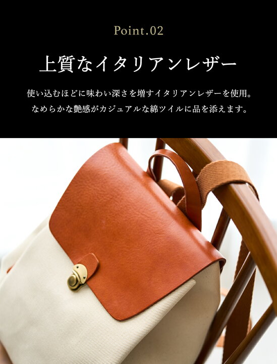 楽天市場】【ふるさと納税】豊岡鞄 THYMEBUCKS ELDER リュック（カーキ 