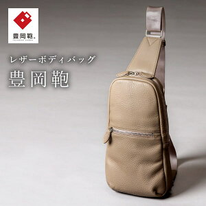 yӂ邳Ɣ[ŁzL {fB[obO CUMF-010 I[N / {v Y fB[X {fBobO V_[obO
