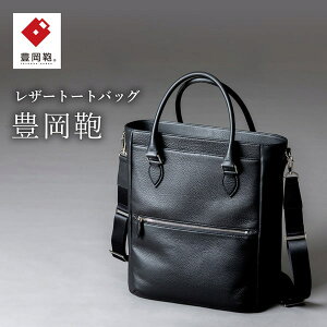 yӂ邳Ɣ[ŁzL 2way g[gobO CUMF-009 ubN / {v Y fB[X g[gobO V_[ A4t@CΉ