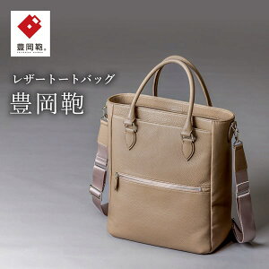 yӂ邳Ɣ[ŁzL 2way g[gobO CUMF-009 I[N / {v Y fB[X g[gobO V_[ A4t@CΉ