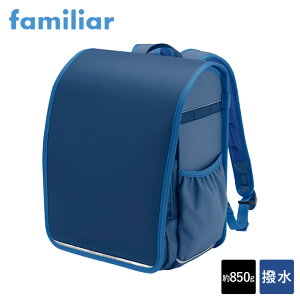 �y�ӂ邳�Ɣ[�Łz�t�@�~���A �����h�Z�� air ran. / familiar �����h�Z�� �G�A���� �y�� �y�� 850g ��v ���� ��e�� �^�u���b�g���[ �ʋC�� ���˃e�[�v �j�̎q ���̎q �V���v�� ���{�� ���w�Z �ʊw