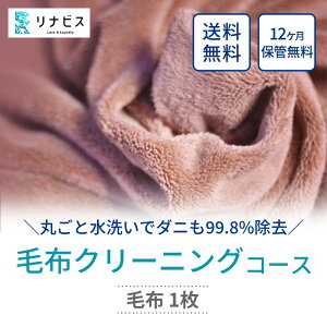 yӂ邳Ɣ[ŁzzN[jÕirX ѕzN[jO N[| ѕz 1 / N[jO ۊ z ő12ۊ ې  ӂӂ ӂ GAbv _j쏜