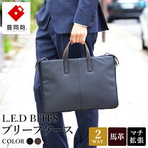 楽天市場】L．E．D．BITES エルイーディーバイツの通販