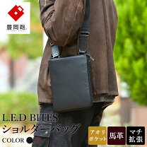 楽天市場】L．E．D．BITES エルイーディーバイツの通販