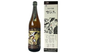 【ふるさと納税】純米吟醸 幸の鳥 日本酒 720ml（79-025） / 酒