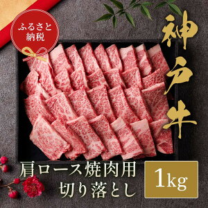 yӂ邳Ɣ[ŁzaZu̐_ˋ[Xē؂藎Ƃ1kg / _ˋ [X ēp  ؂藎Ƃ  ē Ă [X  ~ Ԑg   јa  O _