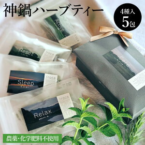 yӂ邳Ɣ[Łz_n[ueBZbg n[ueB 4×5 / n[ueB[ eB[obO Sleep Relax Reset Active  F Y mJtFC I[KjbN n[u  X̖򑐓Xiroca 