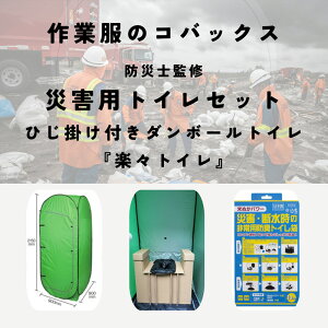 yӂ邳Ɣ[ŁzЊQpgCwyXgCx ȈՃgCegEi{[gCE phLgC 10 / hЃgC ȈՃgC egZbg egt ЊQp _{[ gC