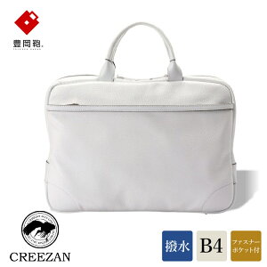 yӂ邳Ɣ[ŁzL CREEZAN \tgu[tP[X CJTB-010 (zCg)/ {v u[tP[X Jo rWlXobO N[U uh Y