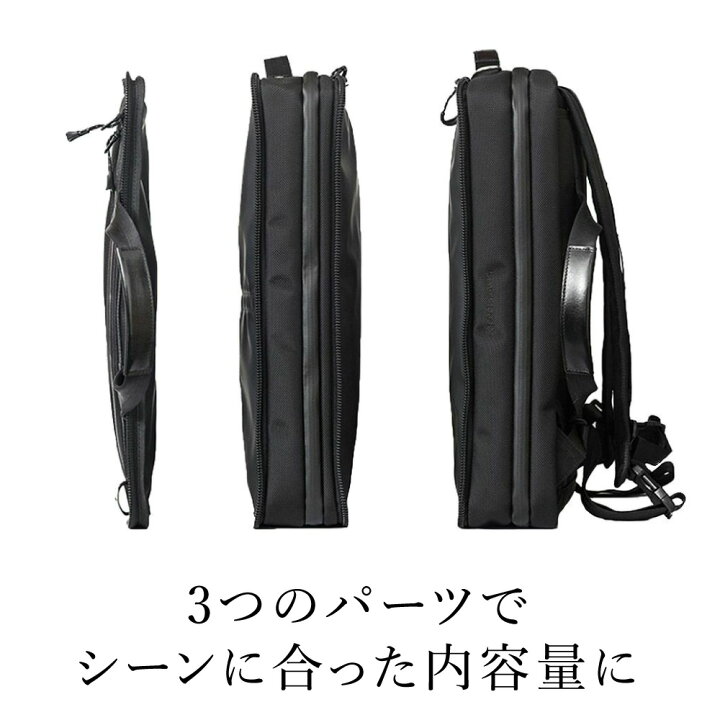 楽天市場】【ふるさと納税】豊岡鞄 ベルーフバゲージ Urban Commuter 
