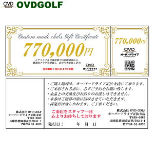 yӂ邳Ɣ[ŁzSt tBbeBO + JX^Nu `PbgIׂz5 33,000~`770,000~ / N[| StNu  戵uh EPON RODDIO MAKINO NutBb^