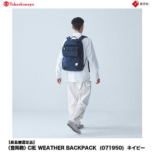 yӂ邳Ɣ[ŁzyIizL CIE WEATHER BACKPACK (071950) lCr[ / ؘacX obNpbN e Jo bN bNTbN Y bNY B4t@CΉ