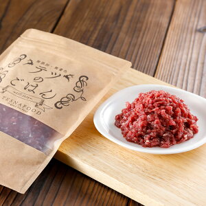 yӂ邳Ɣ[Łzeĉ͂ ~`SiELpj200g / TESNA FOOD Y  ~` WrG  L ybg  ybgt[h hbOt[h Lbgt[h Ⓚ Y