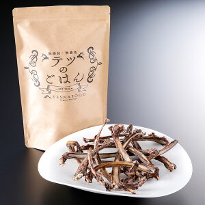 yӂ邳Ɣ[Łzeĉ͂ ΂獜Mipj200g / TESNA FOOD Y  WrG W[L[   ybg  ybgt[h hbOt[h  hC Y