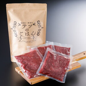 yӂ邳Ɣ[Łzeĉ͂ ~`MiELpj800g / TESNA FOOD Y  ~` WrG  L ybg  ybgt[h hbOt[h Lbgt[h Ⓚ Y