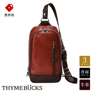 yӂ邳Ɣ[ŁzL THYMEBUCKS BLOOM {fBobOiAJj/ ^CobNX u[ {v V_[obO Y fB[X Jo