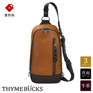 yӂ邳Ɣ[ŁzL THYMEBUCKS BLOOM {fBobOi}X^[hj/ ^CobNX u[ {v V_[obO Y fB[X Jo