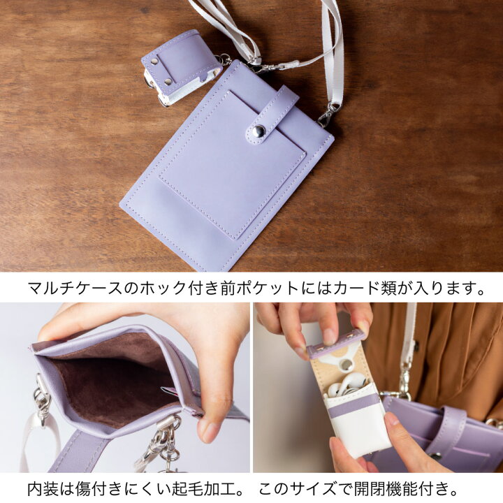 楽天市場】【ふるさと納税】ランドセルリメイク マルチケース 
