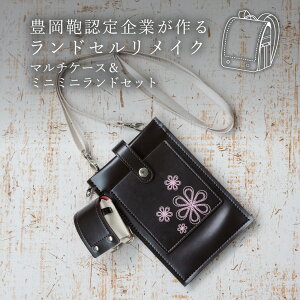 yӂ邳Ɣ[ŁzhZCN }`P[X~j~jhZbg / El hZ CN  X}zV_[ X}z|VFbg L fB[Xy[FhZ