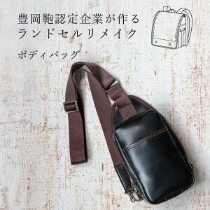 yӂ邳Ɣ[ŁzhZCN {fBobO / El hZ CN  V_[obO c^ L Y fB[Xy[FhZ3`6z