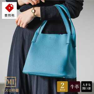 yӂ邳Ɣ[ŁzL }X~X VbsOg[gM VN W[u[ / {v g[gobO fB[X obO Jo