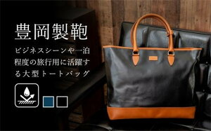 yӂ邳Ɣ[ŁzL zPU^g[gobO() / zn ^ g[gobO v h  rWlX s ꔑx Vv fUC jp Y fB[X ΂ Jo  