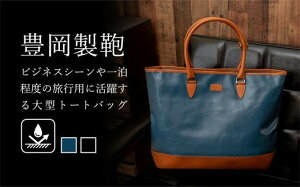 yӂ邳Ɣ[ŁzL zPU^g[gobO(u[) / zn ^ g[gobO v h  rWlX s ꔑx Vv fUC jp Y fB[X ΂ Jo