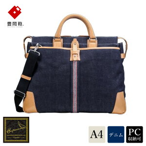 yӂ邳Ɣ[ŁzL craftsmanship Selvedge Denim tradicion lCr[ 781206 / ؘacX u[tP[X 䌴fj rWlXobO Y fB[X rWlX JWA Jo  obO 