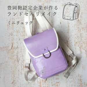 yӂ邳Ɣ[ŁzhZCN ~jbN / hZ CN bNTbN y  RpNg Vv X^CbV Y fB[X jZbNX s Jo