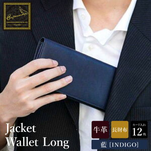 yӂ邳Ɣ[ŁzLz craftsmanship AIijJacket Wallet Long CW010 F / z z OEHbg uh Y v {v   rWlX { lCr[