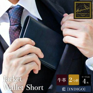 yӂ邳Ɣ[ŁzLz craftsmanship AIijJacket Wallet Short CW012 F / z ܂z uh Y ܂蒷z RpNg v {v   rWlX { lCr