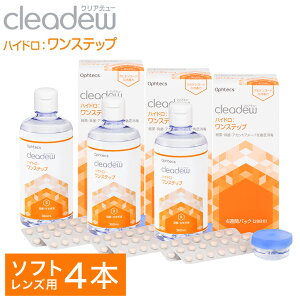yӂ邳Ɣ[ŁzR^Ng IteNX NAf[ nCh Xebv 4 R^Ng t ۑt t \tgR^NgYp PApiq1{ : 28 / 360ml / 28