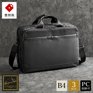 yӂ邳Ɣ[ŁzL craftsmanship W.P.3WAY 2ROOMiubNj / ؘacX u[tP[X rWlXobO L[IobO Y bN ʋ e A4t@CΉ m[gPC[ 