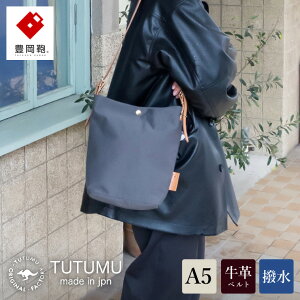 yӂ邳Ɣ[ŁzL TUTUMU Journey SiS2500 24-163jO[ / V_[obO fB[X ΂ߊ|  Jo 傫