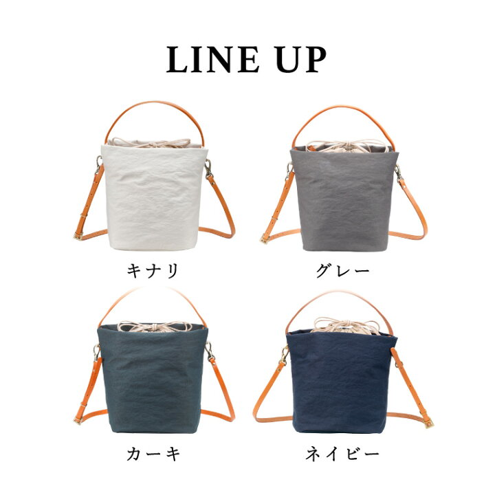 楽天市場】【ふるさと納税】豊岡鞄 TUTUMU Cube（S2700 24-175 