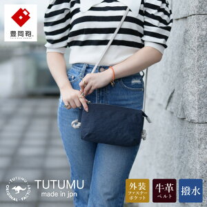 yӂ邳Ɣ[ŁzL TUTUMU Osanpo WalletiS3100 24-178jlCr[ / z|VFbg zV_[ ~j V_[obO fB[X ΂ߊ| |
