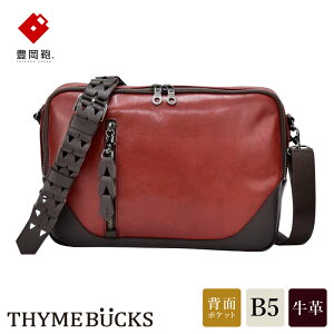 yӂ邳Ɣ[ŁzL THYMEBUCKS BLOOM V_[iAJj/ ^CobNX u[ {v V_[obO {fBobO Y fB[X Jo