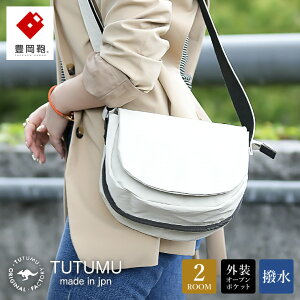 yӂ邳Ɣ[ŁzL TUTUMU Flap miniiS4000jLi / ~jV_[obO Y fB[X Vv 