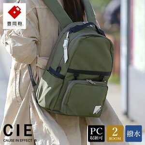 yӂ邳Ɣ[ŁzL CIE WEATHER DAYPACKi071953jI[u / ؘacX  rWlX Xg[g A4t@CΉ m[gPC[ ʋ Y fB[X bN obNpbN bN