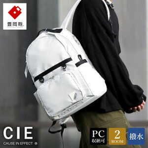 yӂ邳Ɣ[ŁzL CIE WEATHER DAYPACKi071953jO[ / ؘacX  rWlX Xg[g A4t@CΉ m[gPC[ ʋ Y fB[X bN obNpbN bNT
