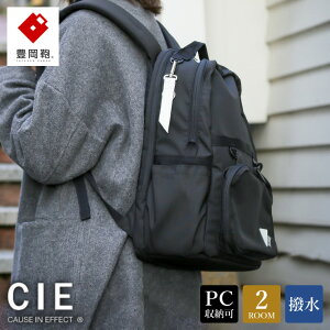 yӂ邳Ɣ[ŁzL CIE WEATHER DAYPACKi071953jubN / ؘacX  rWlX Xg[g A4t@CΉ m[gPC[ ʋ Y fB[X bN obNpbN bN
