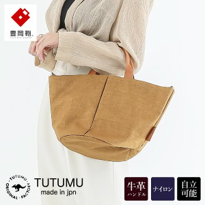 yӂ邳Ɣ[ŁzL TUTUMU Marche mini CN g[gobOi}jiS1802j/ g[g obO fB[X [ Vv 
