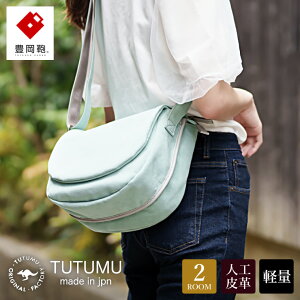 yӂ邳Ɣ[ŁzL TUTUMU XG[h FlapiS3901j~g / V_[obO Y fB[X Vv