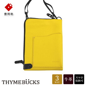 【ふるさと納税】豊岡鞄 THYMEBUCKS Chico クロスミニショルダー イエロー / タイムバックス チコ スマホショルダー ブランド レディース スマホポシェット 斜め掛け 大人 かわいい おしゃれ 肩掛け 本革 スマホ ショルダーバッグ ポーチ
